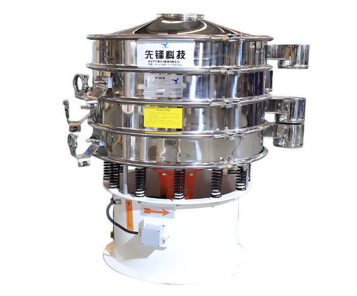 Explosion proof ultrasonic vibrating screen