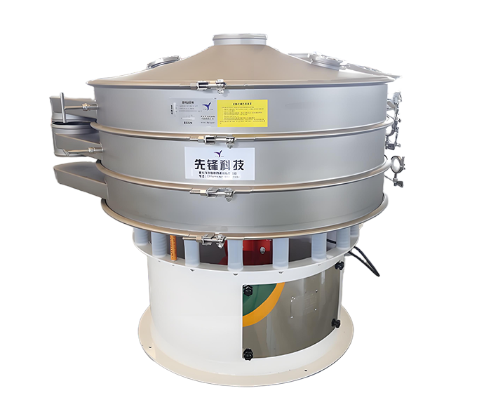 Lithium battery material vibrating screen