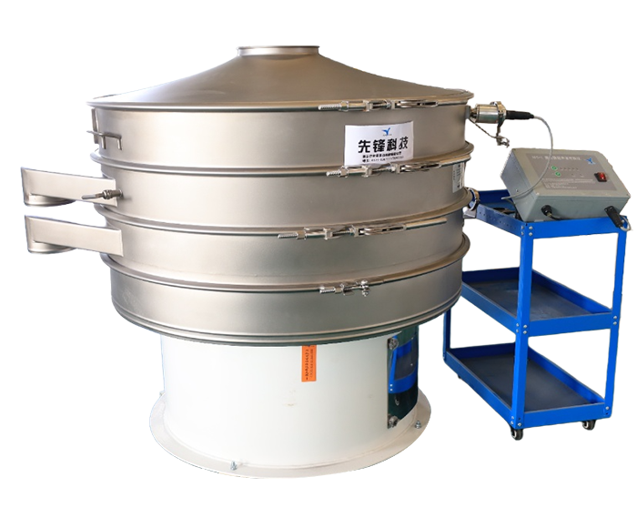 Ultrasonic vibrating screen