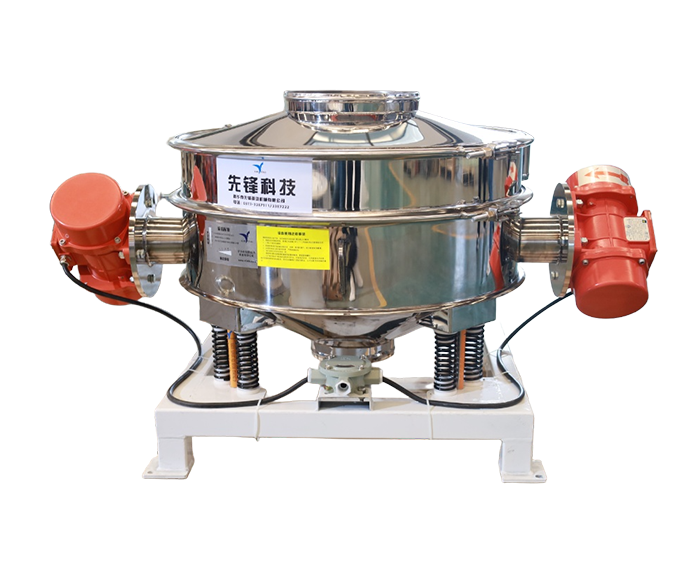 Stainless steel straight sieve