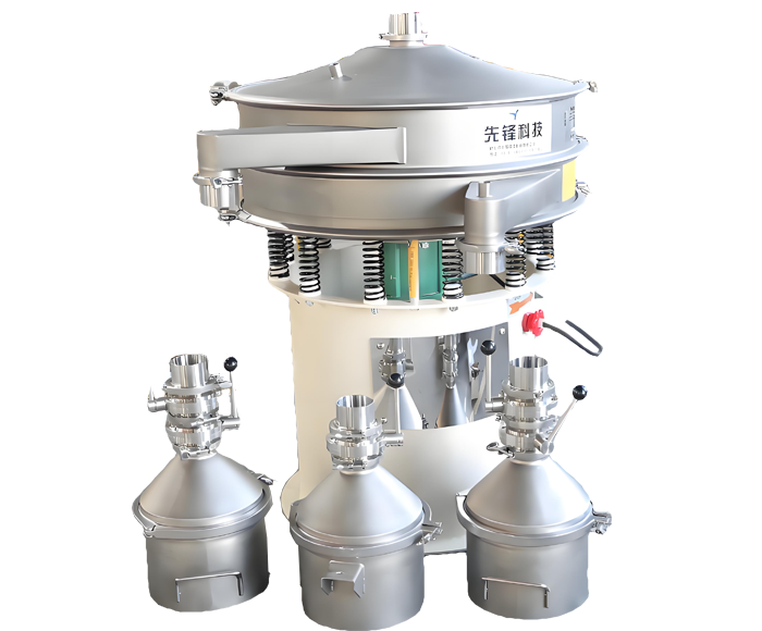 Explosion proof rotary vibrating screen